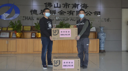 媒體報道：解決企業(yè)復工難題，里水誠意滿滿！